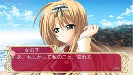 In game image of Marriage Royale - Prism Story on the Sony PSP.