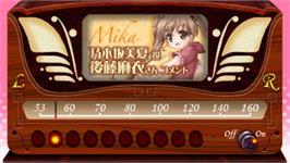 In game image of Nogizaka Haruka No Himitsu - Cosplay Hajimemashita - Himitsu No Radio on the Sony PSP.