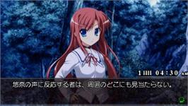 In game image of Rebellions - Secret Game 2nd Stage on the Sony PSP.