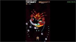 In game image of Star Soldier on the Sony PSP.