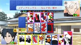 In game image of Tobidase! Trouble Hanafuda Douchuuki on the Sony PSP.