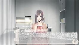 In game image of Tokyo Yamanote Boys Portable - Super Mint Disc on the Sony PSP.