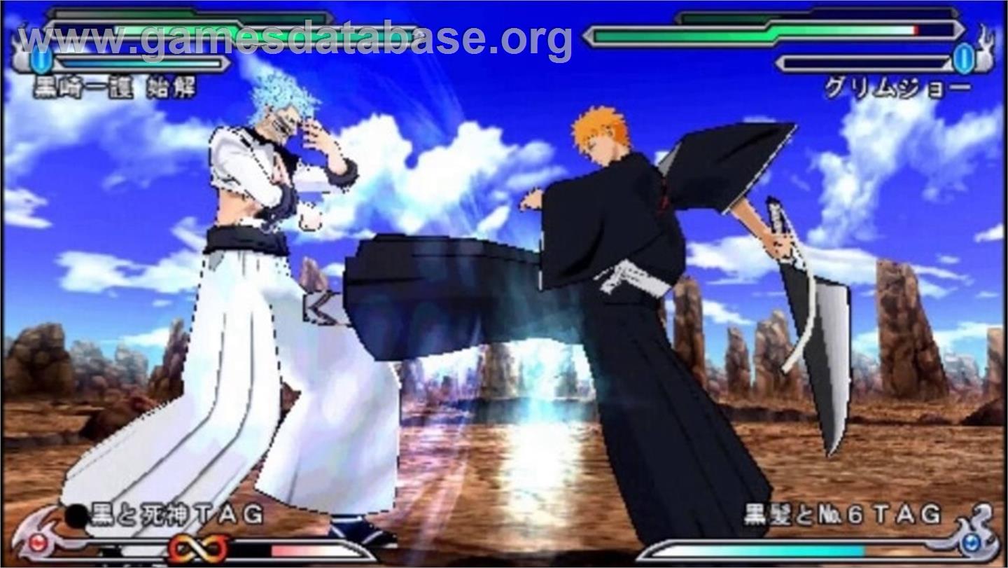 Bleach - Heat The Soul 4 - Sony PSP - Artwork - In Game