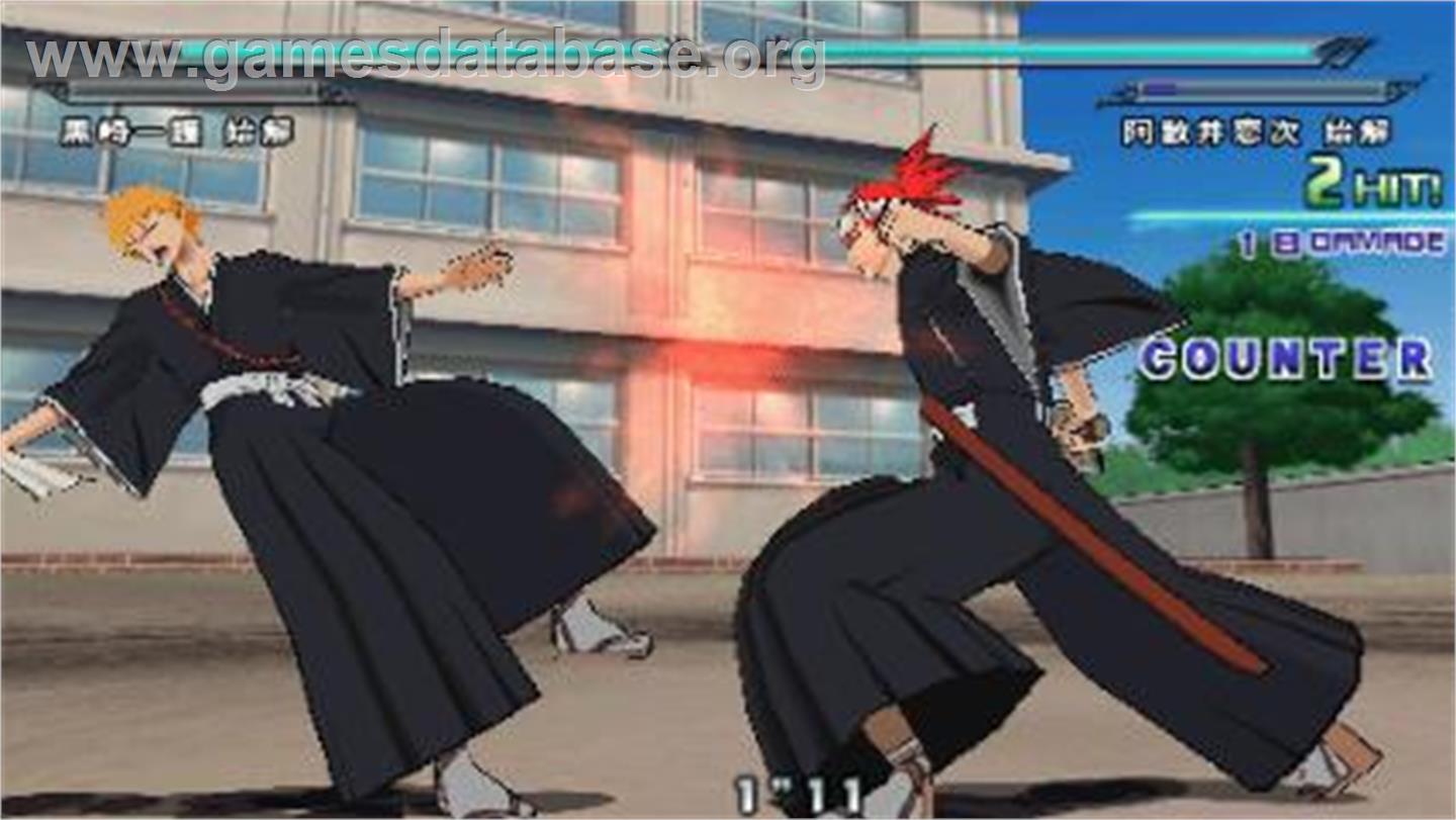 Bleach - Heat The Soul 6 - Sony PSP - Artwork - In Game
