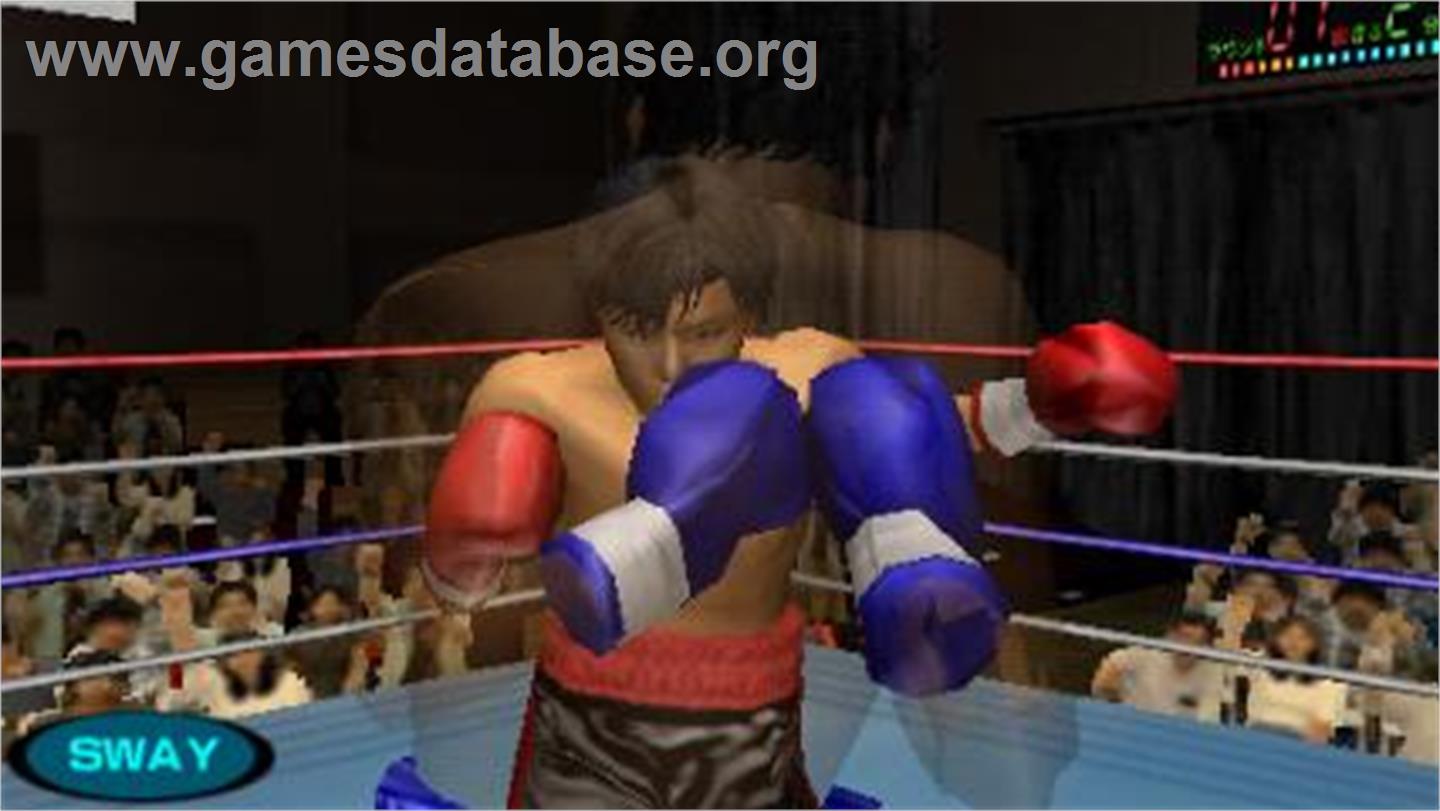 Boxer's Road 2 - The Real - Sony PSP - Artwork - In Game