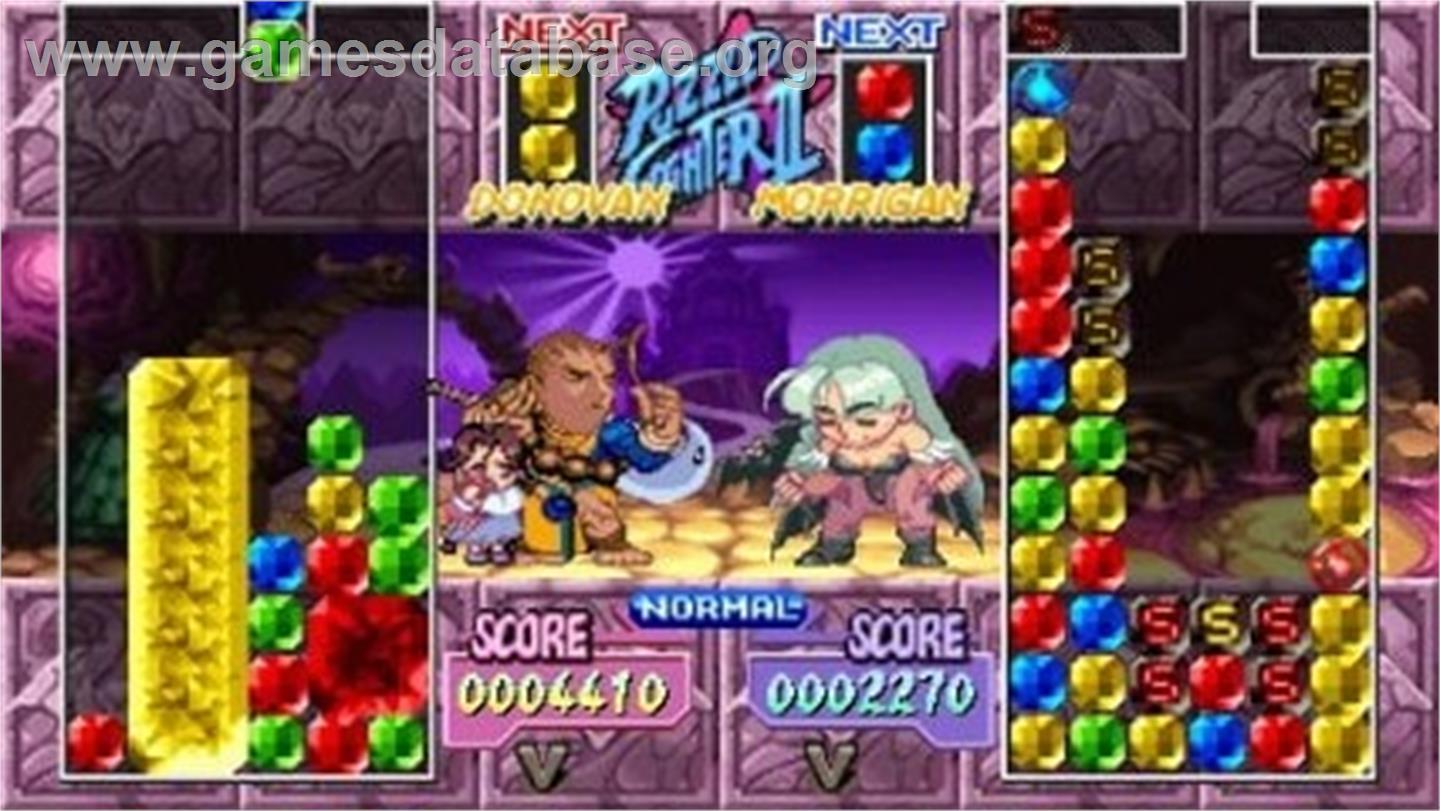 Capcom Puzzle World - Sony PSP - Artwork - In Game