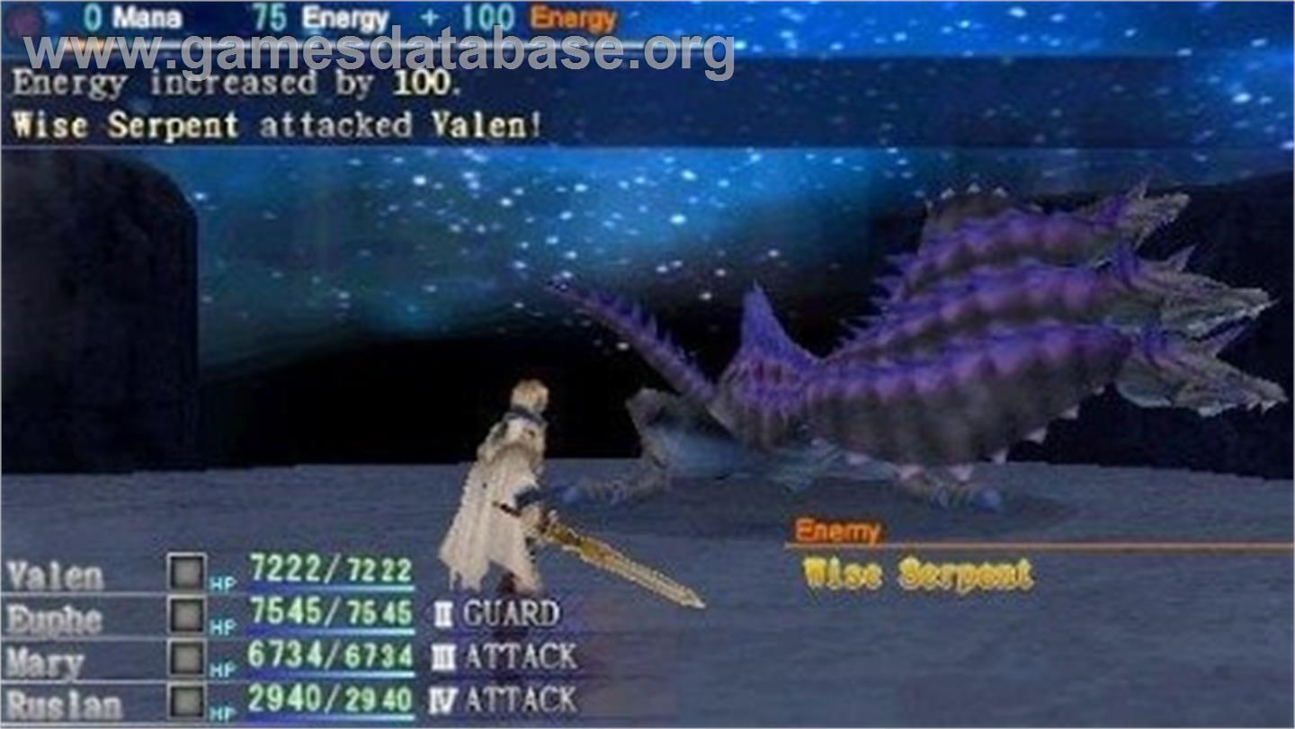 Dragoneer's Aria - Sony PSP - Artwork - In Game