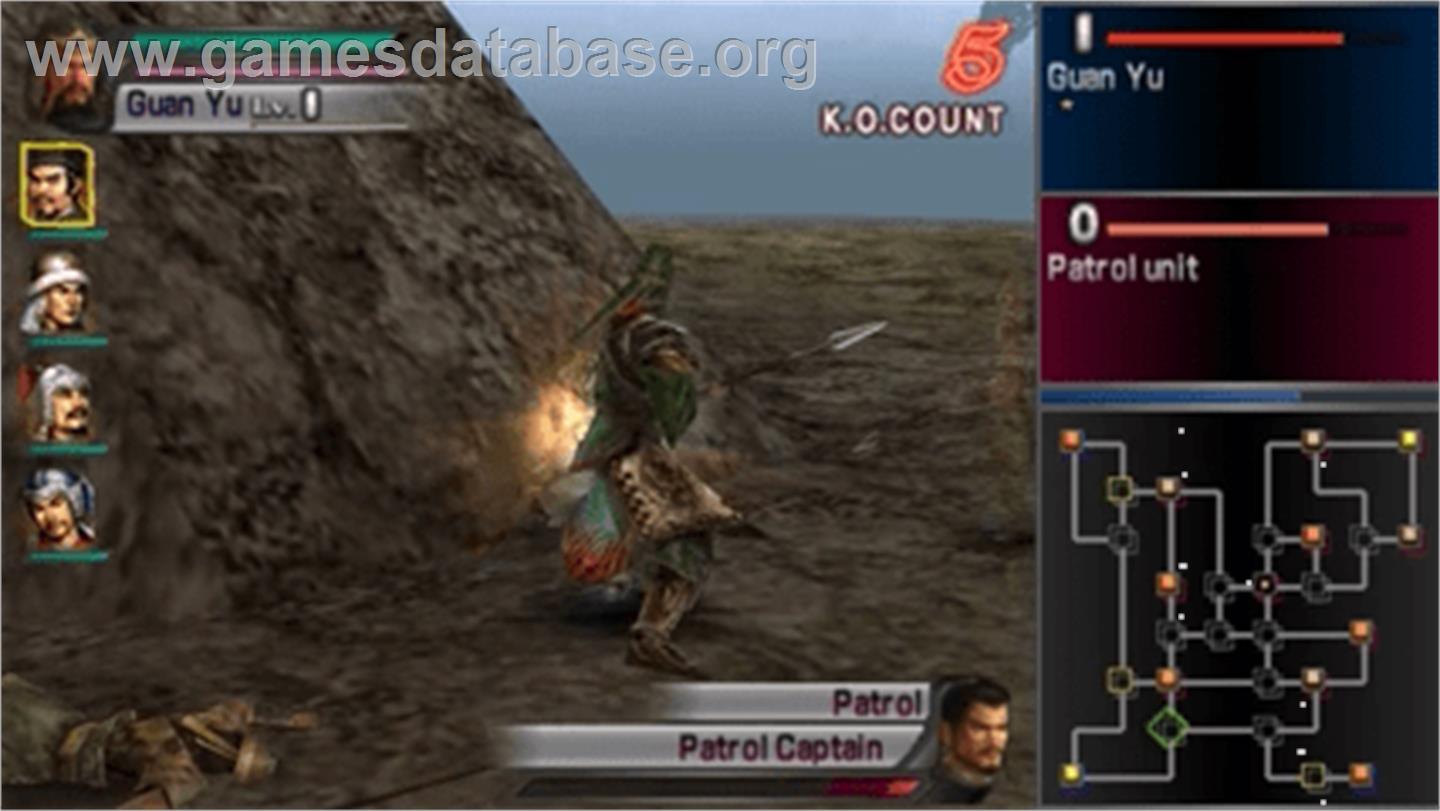 Dynasty Warriors - Sony PSP - Artwork - In Game