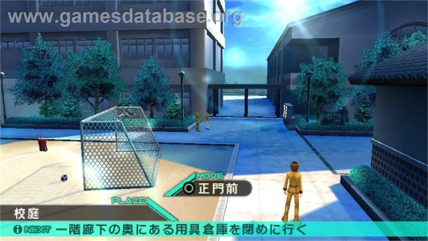 Fate/extra Ccc - Sony PSP - Artwork - In Game