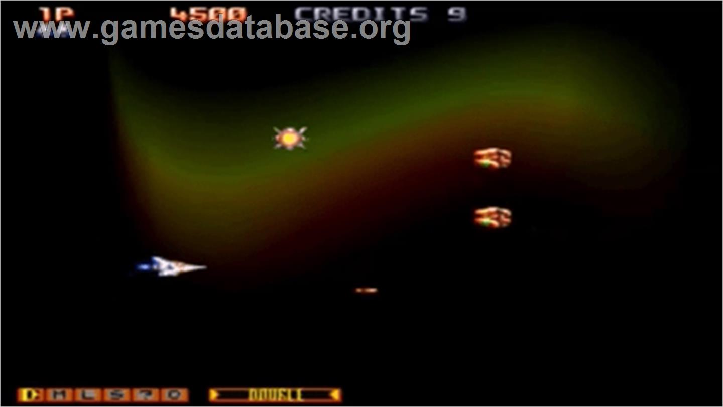 Gradius Collection - Sony PSP - Artwork - In Game