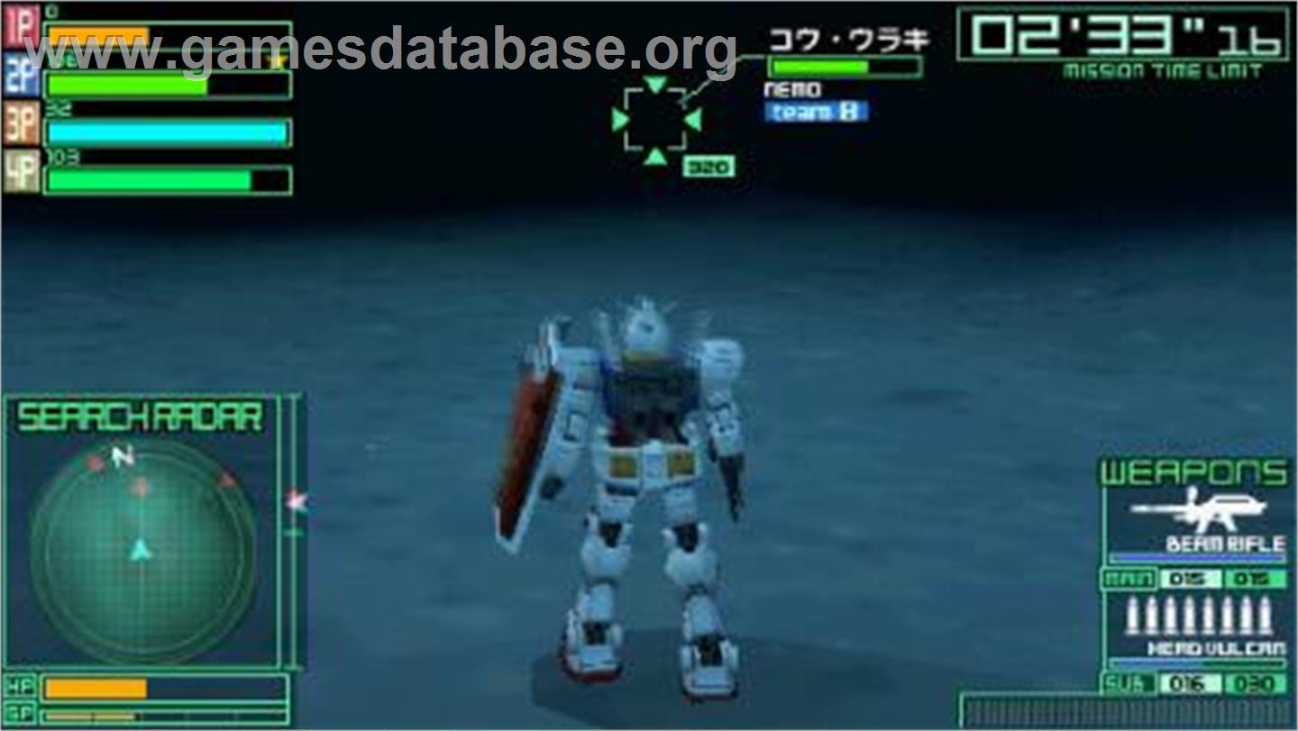 Gundam Battle Chronicle - Sony PSP - Artwork - In Game