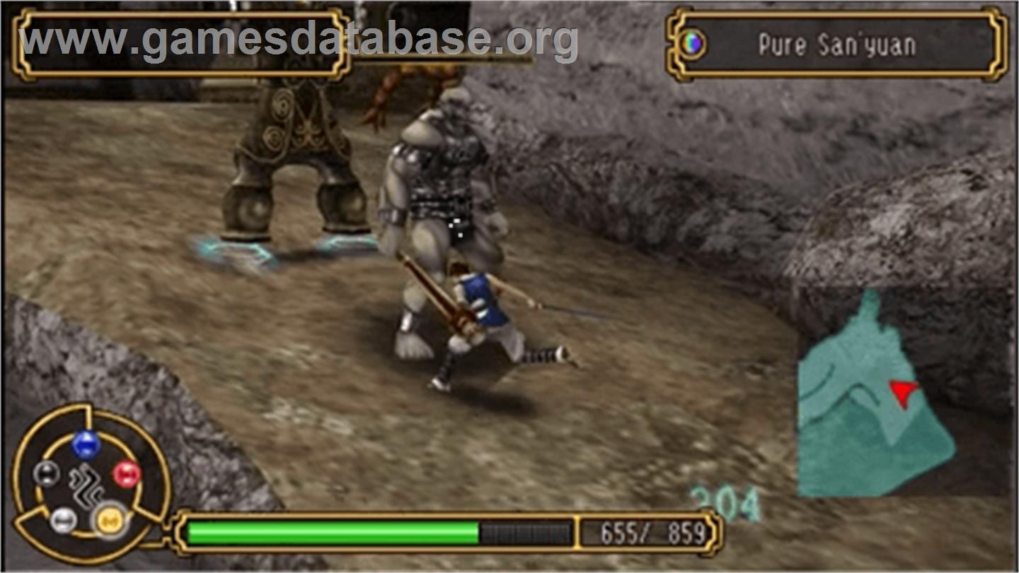 Kingdom of Paradise - Sony PSP - Artwork - In Game