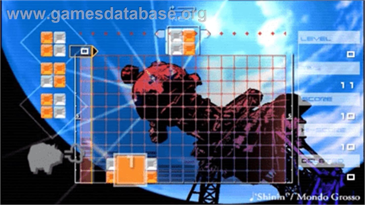 Lumines 2 - Sony PSP - Artwork - In Game