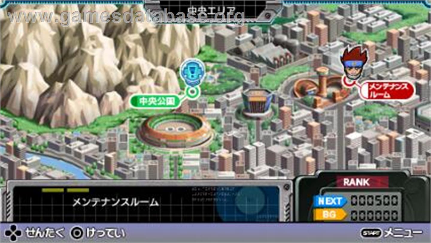 Metal Fight Beyblade Portable - Chouzetsu Tensei! Vulcan Horuseus - Sony PSP - Artwork - In Game