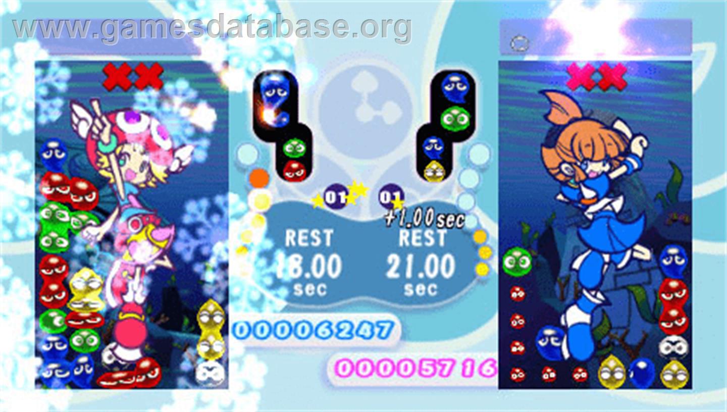 Puyo Pop Fever - Sony PSP - Artwork - In Game