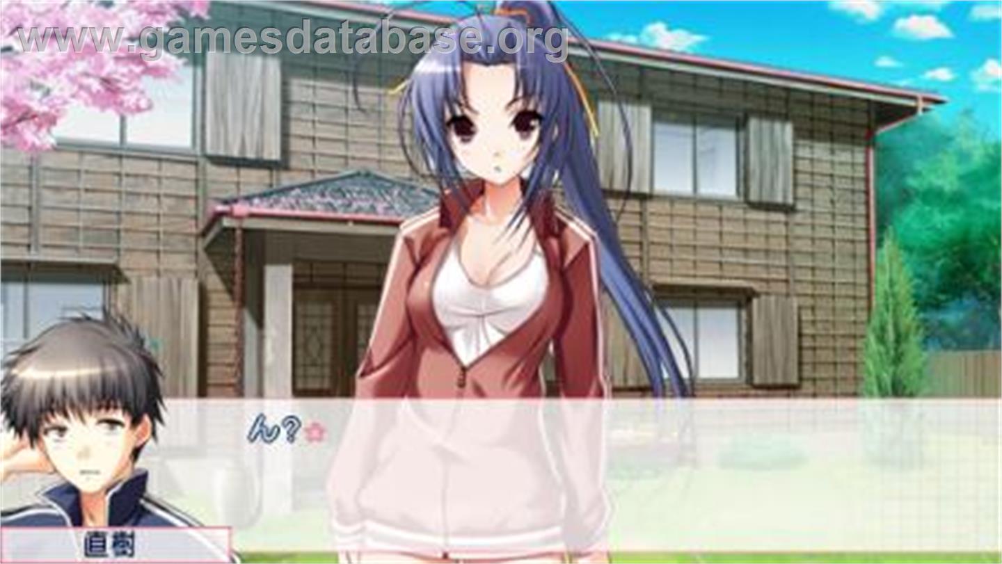 Sakura Sakura - Haru Urara - Sony PSP - Artwork - In Game