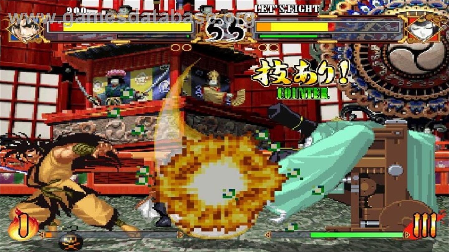 Samurai Shodown Anthology - Sony PSP - Artwork - In Game