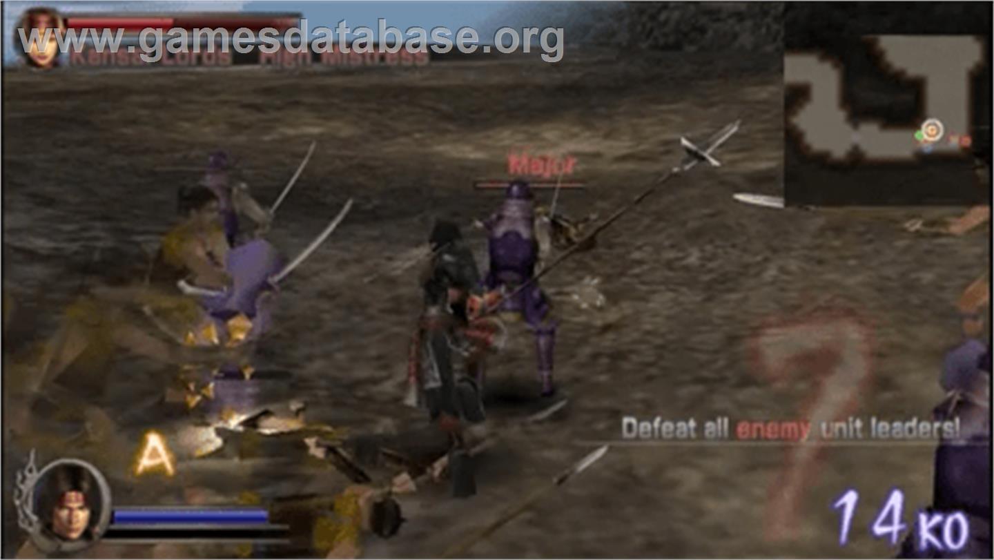 Samurai Warriors: State of War - Sony PSP - Artwork - In Game