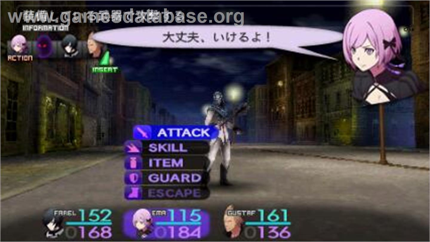 Sol Trigger - Sony PSP - Artwork - In Game