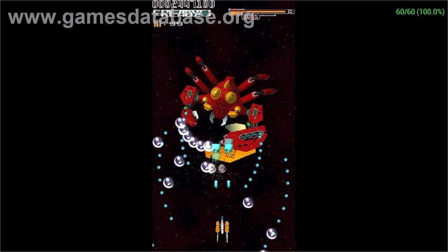 Star Soldier - Sony PSP - Artwork - In Game