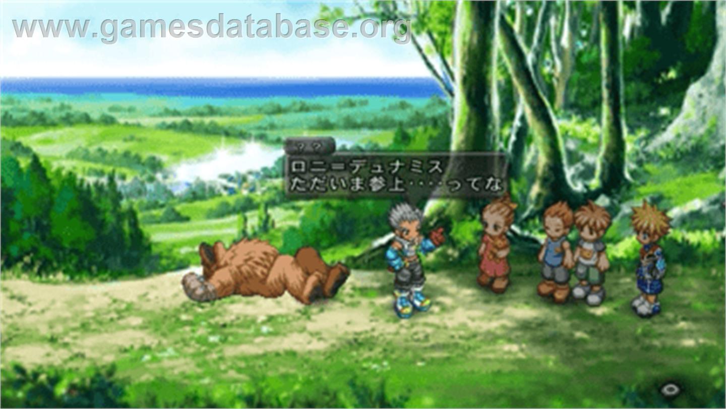 Tales of Destiny 2 - Sony PSP - Artwork - In Game