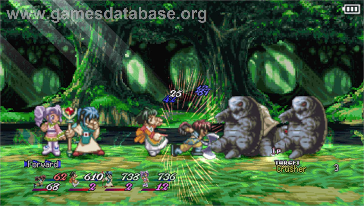 Tales of Phantasia - Sony PSP - Artwork - In Game