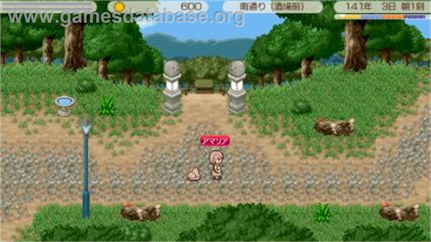 World Neverland - Qukria Kingdom Stories - Sony PSP - Artwork - In Game