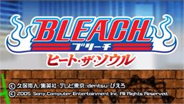 Title screen of Bleach - Heat The Soul on the Sony PSP.