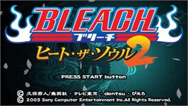 Title screen of Bleach - Heat The Soul 2 on the Sony PSP.
