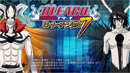 Title screen of Bleach - Heat The Soul 7 on the Sony PSP.