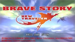 Title screen of Brave Story: New Traveler on the Sony PSP.