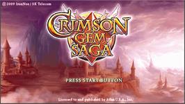 Title screen of Crimson Gem Saga on the Sony PSP.