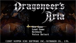 Title screen of Dragoneer's Aria on the Sony PSP.