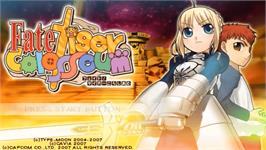 Title screen of Fate/tiger Colosseum on the Sony PSP.