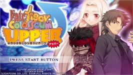 Title screen of Fate/tiger Colosseum Upper on the Sony PSP.