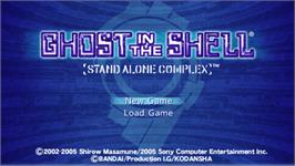 Title screen of Ghost In The Shell - Stand Alone Complex on the Sony PSP.