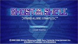Title screen of Ghost in the Shell: Stand Alone Complex on the Sony PSP.