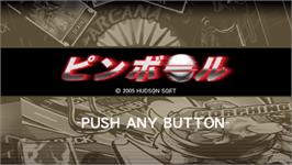 Title screen of Pinball on the Sony PSP.