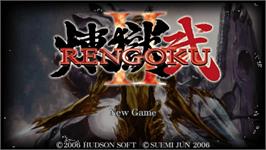 Title screen of Rengoku 2: Stairway to H.E.A.V.E.N. on the Sony PSP.