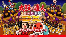 Title screen of Taiko No Tatsujin Portable Dx on the Sony PSP.