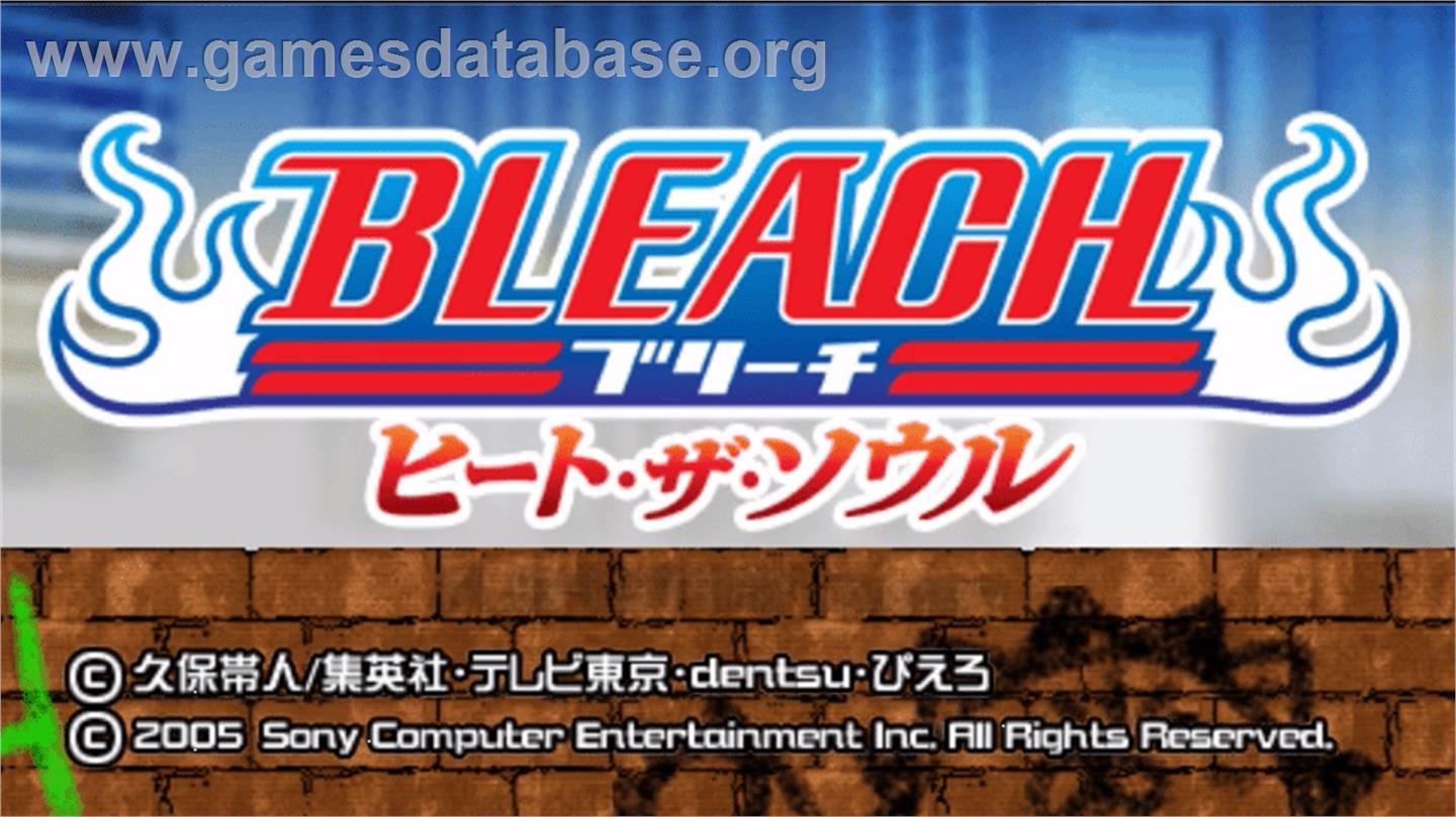 Bleach - Heat The Soul - Sony PSP - Artwork - Title Screen