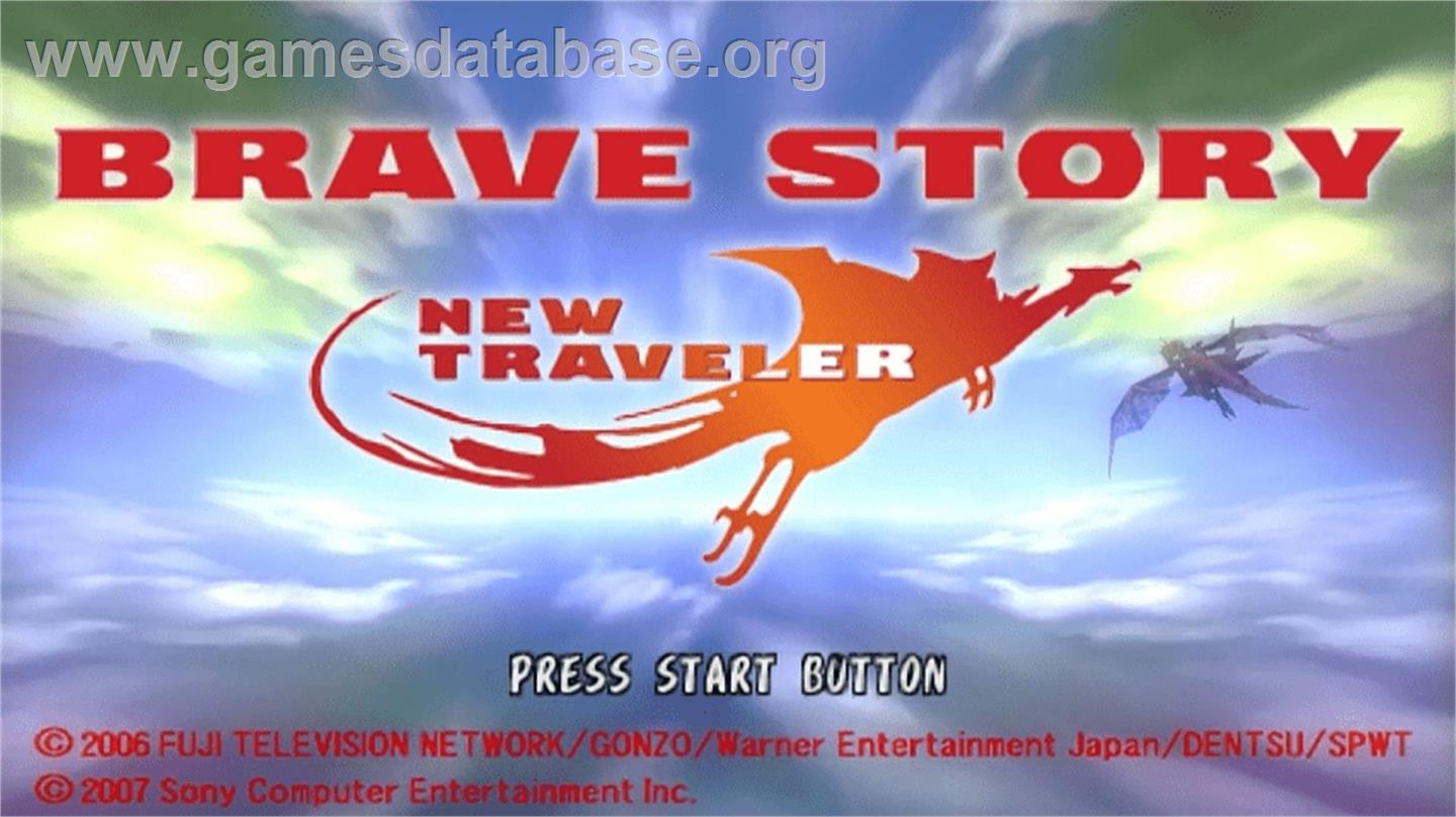 Brave Story: New Traveler - Sony PSP - Artwork - Title Screen
