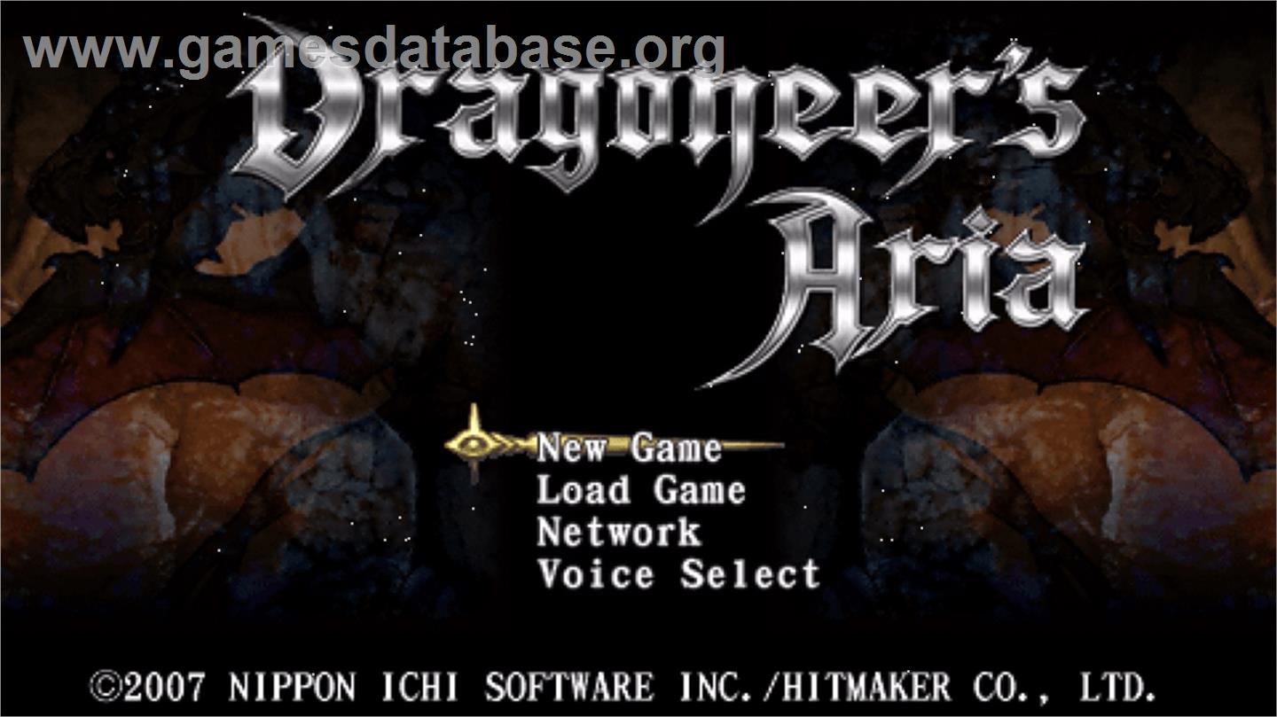 Dragoneer's Aria - Sony PSP - Artwork - Title Screen