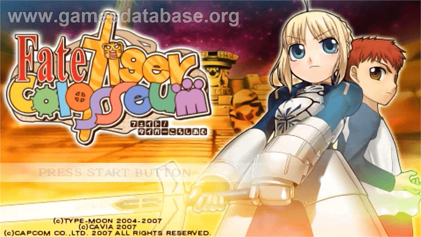 Fate/tiger Colosseum - Sony PSP - Artwork - Title Screen