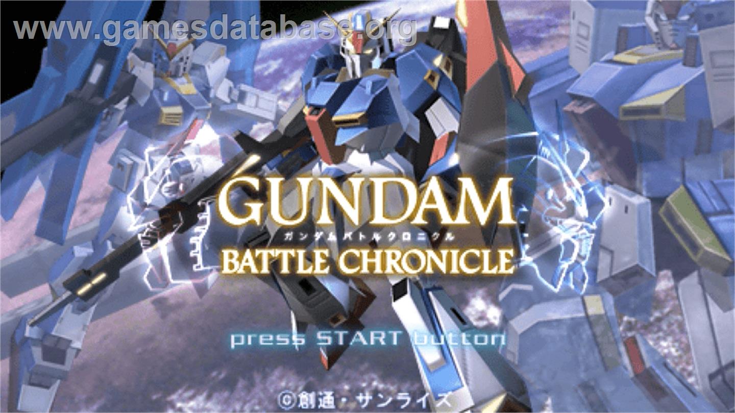 Gundam Battle Chronicle - Sony PSP - Artwork - Title Screen