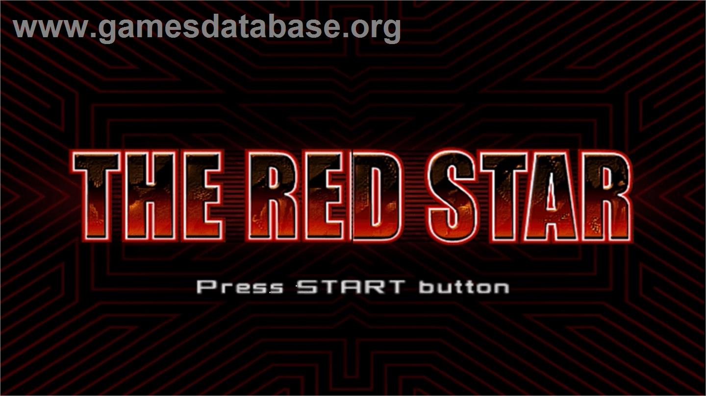 Red Star, The - Sony PSP - Artwork - Title Screen