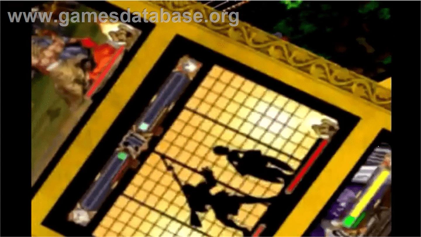 Samurai Shodown Anthology - Sony PSP - Artwork - Title Screen