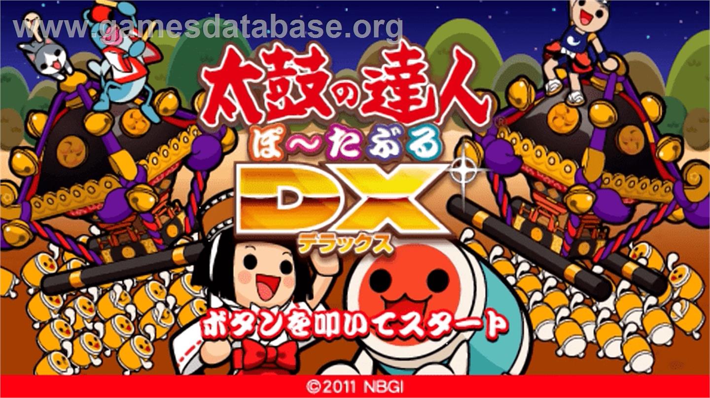 Taiko No Tatsujin Portable Dx - Sony PSP - Artwork - Title Screen