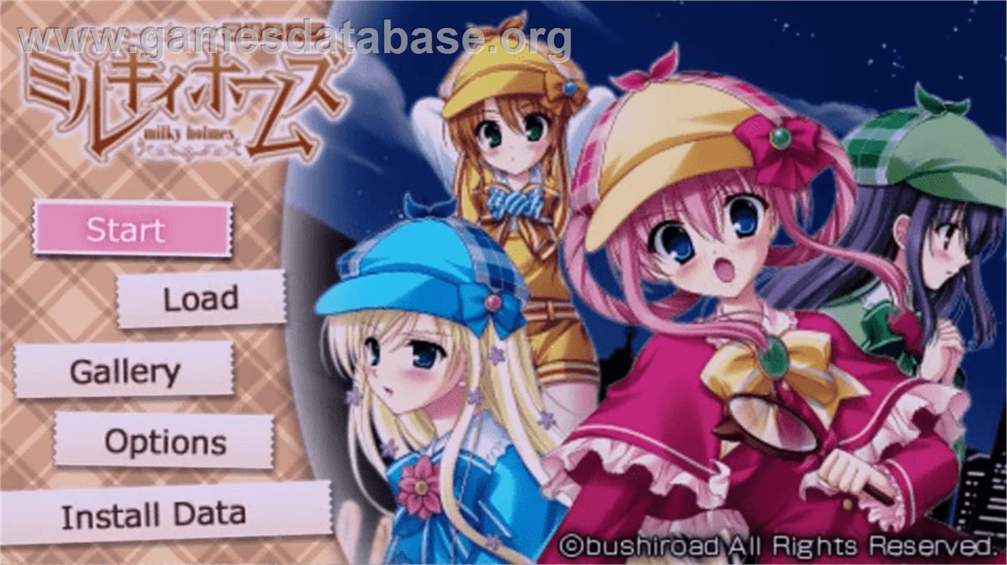 Tantei Opera Milky Holmes - Sony PSP - Artwork - Title Screen