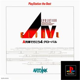 Box cover for A-IV Evolution Global on the Sony Playstation.